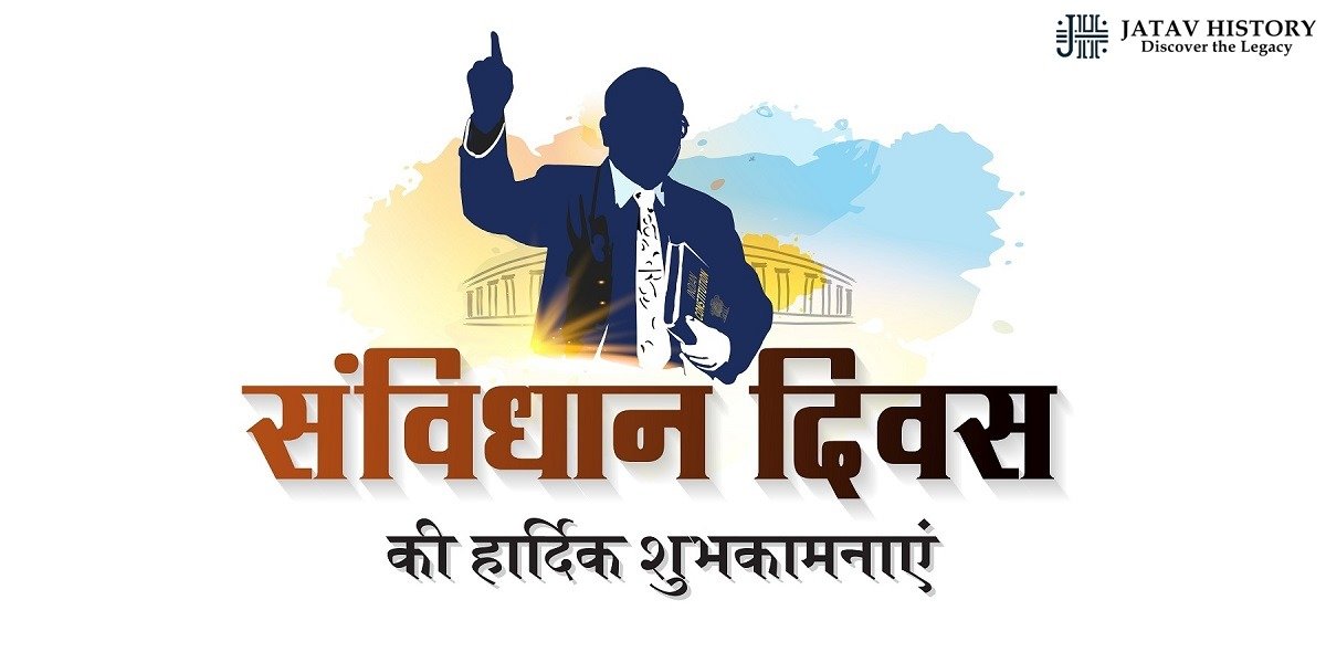 Samvidhan Diwas, Constitution Day Indian Constitution Day celebration, Samvidhan Diwas India
